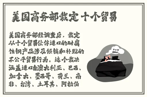 铜铜铜锵锵锵锵锵